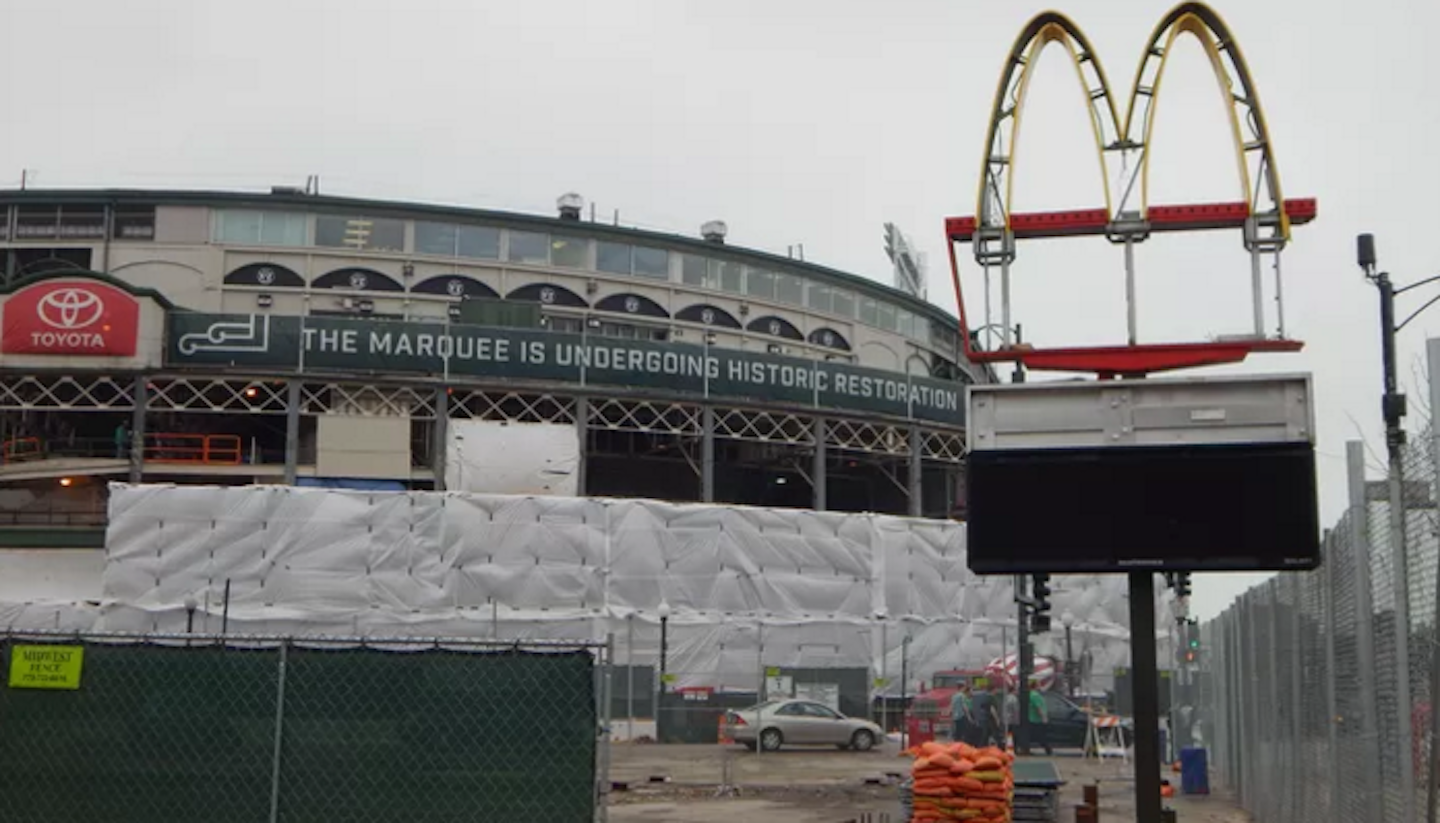 An Obituary for the Wrigleyville McDonald’s