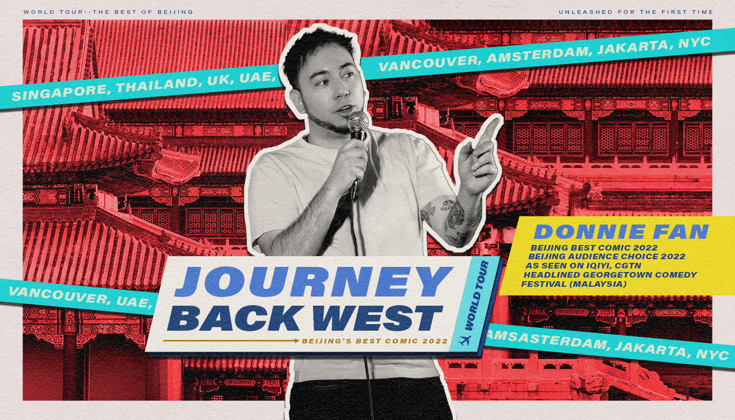 Journey Back West - Donnie Fan